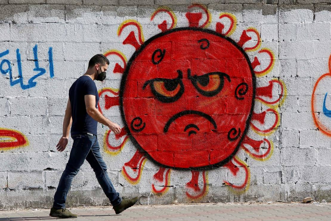 5f82de534c59b7570477ea5e