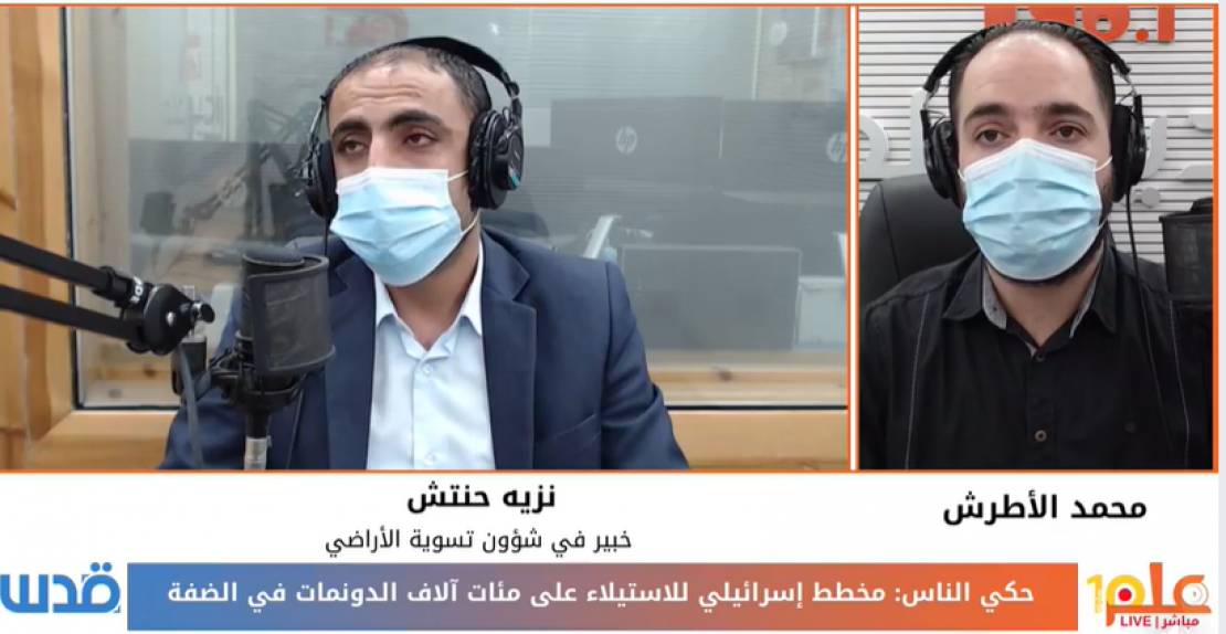 حنتش12.PNG