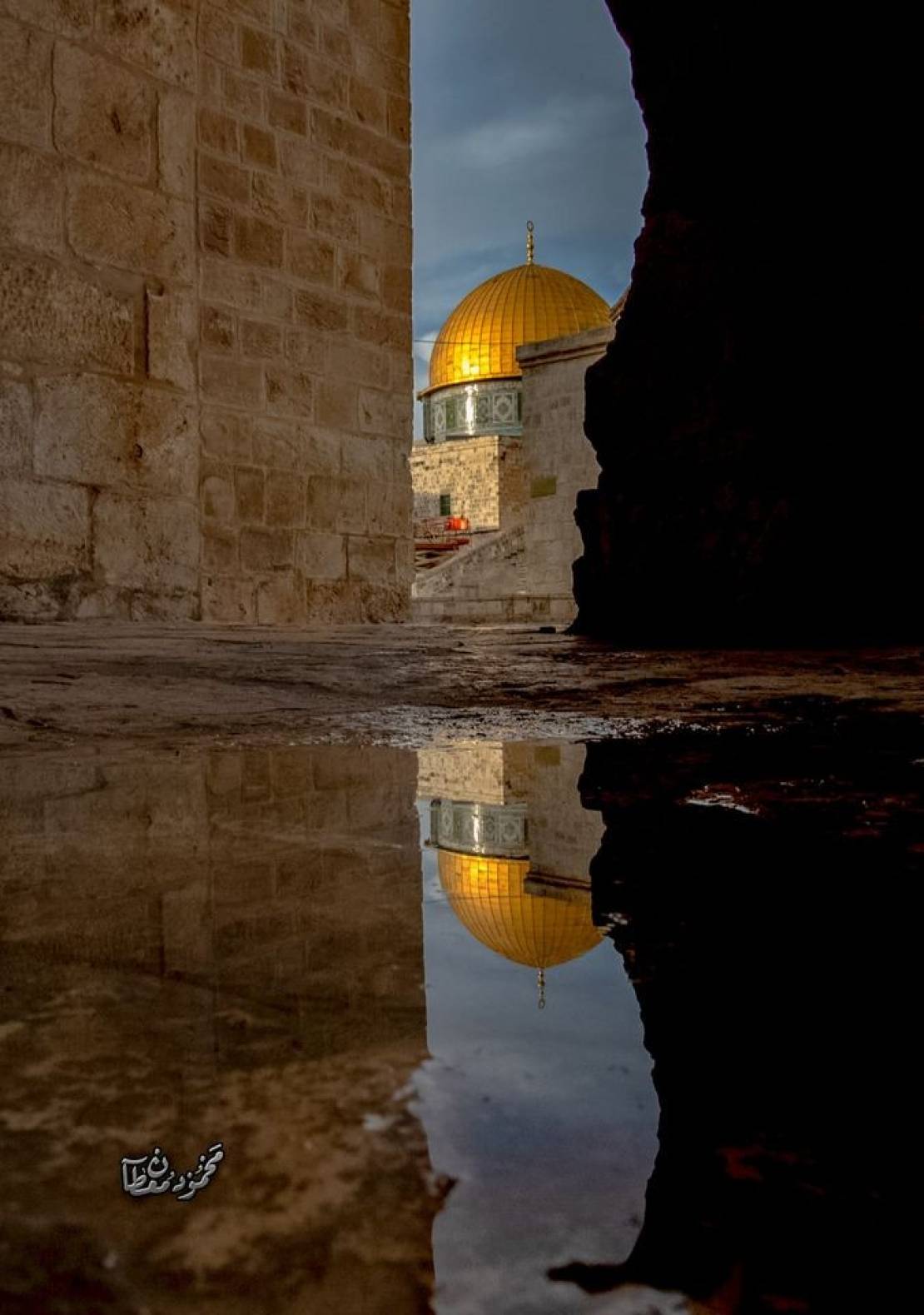 صورة تعبيرية