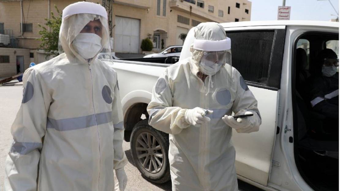 صورة تعبيرية