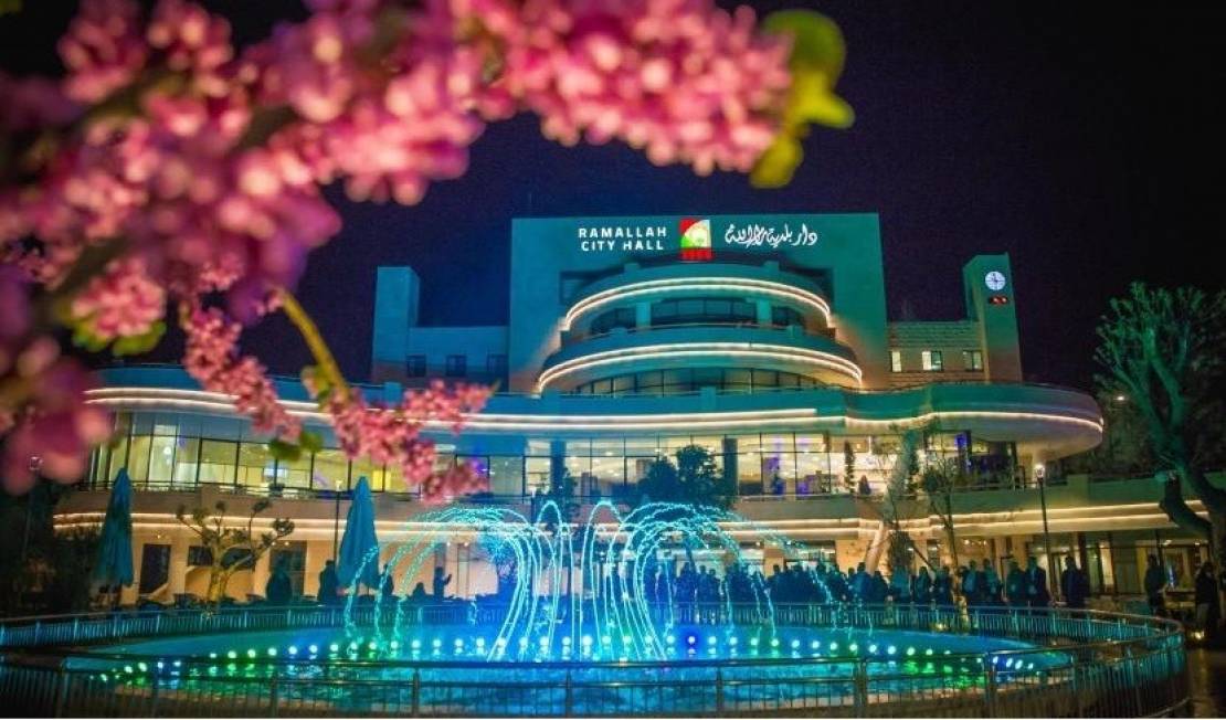 تصنيف بلدية رام الله