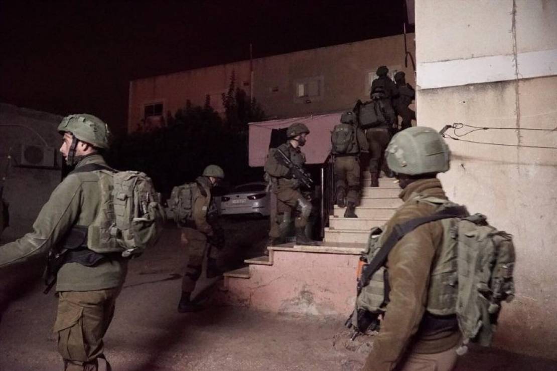 صورة تعبيرية