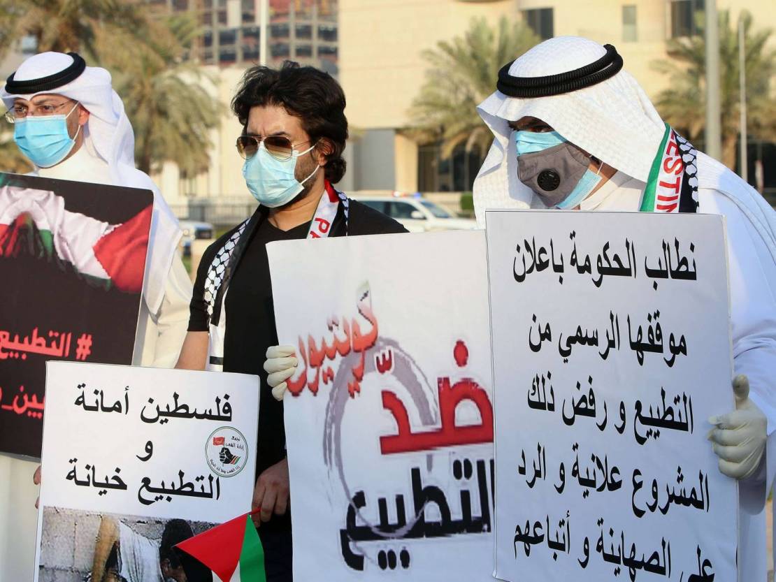 صورة تعبيرية