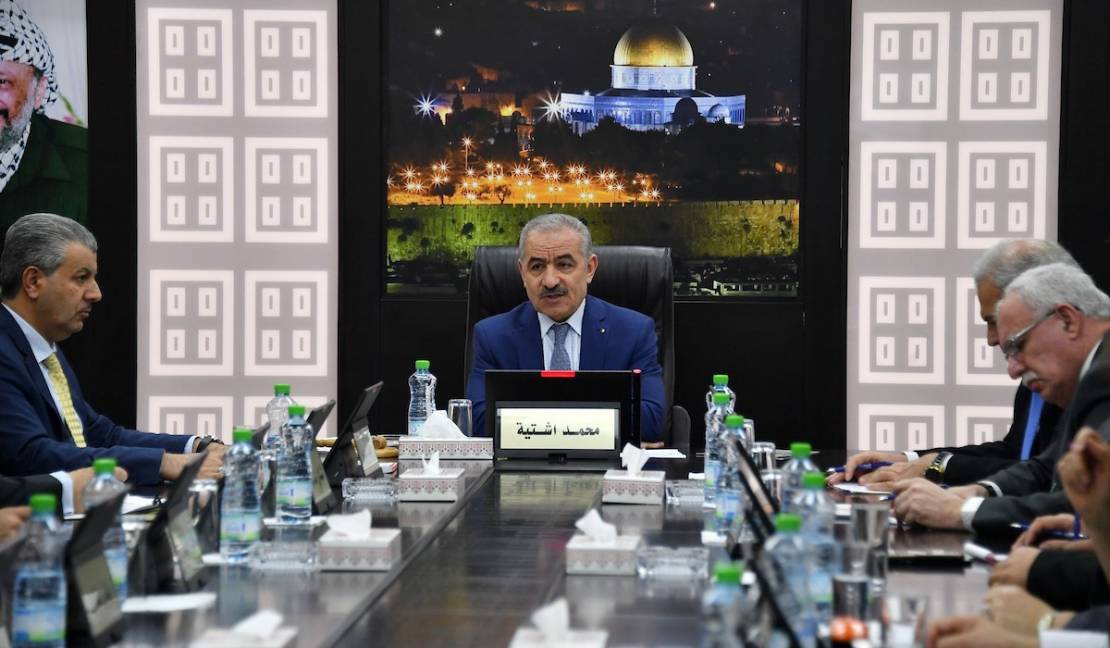 صورة تعبيرية