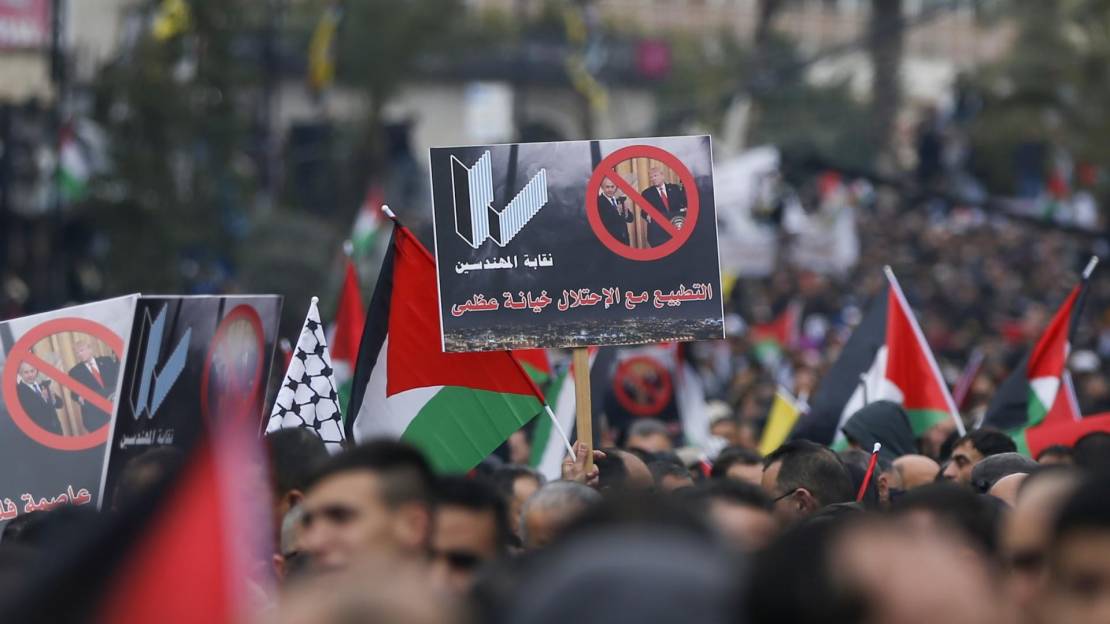 صورة تعبيرية| المصدر: Getty