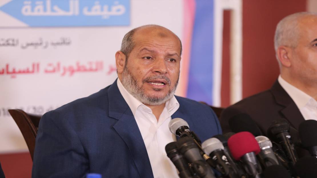 صورة تعبيرية