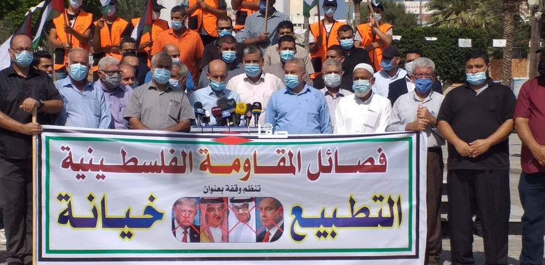 صورة تعبيرية