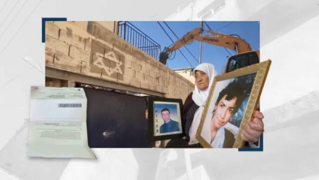 لقطة الشاشة 2020-12-09 150434