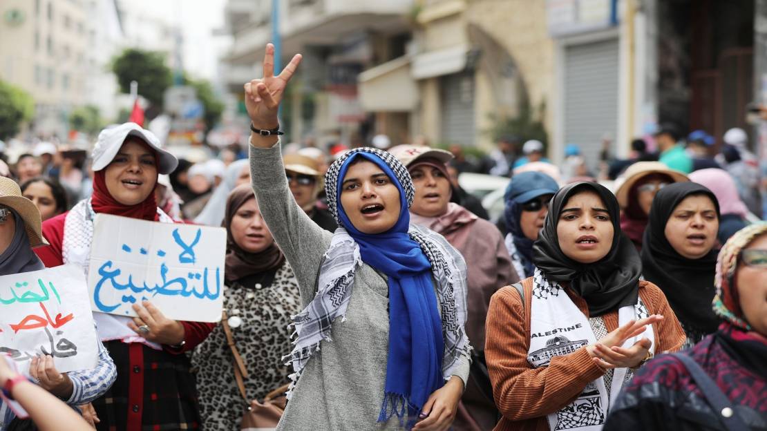 صورة تعبيرية