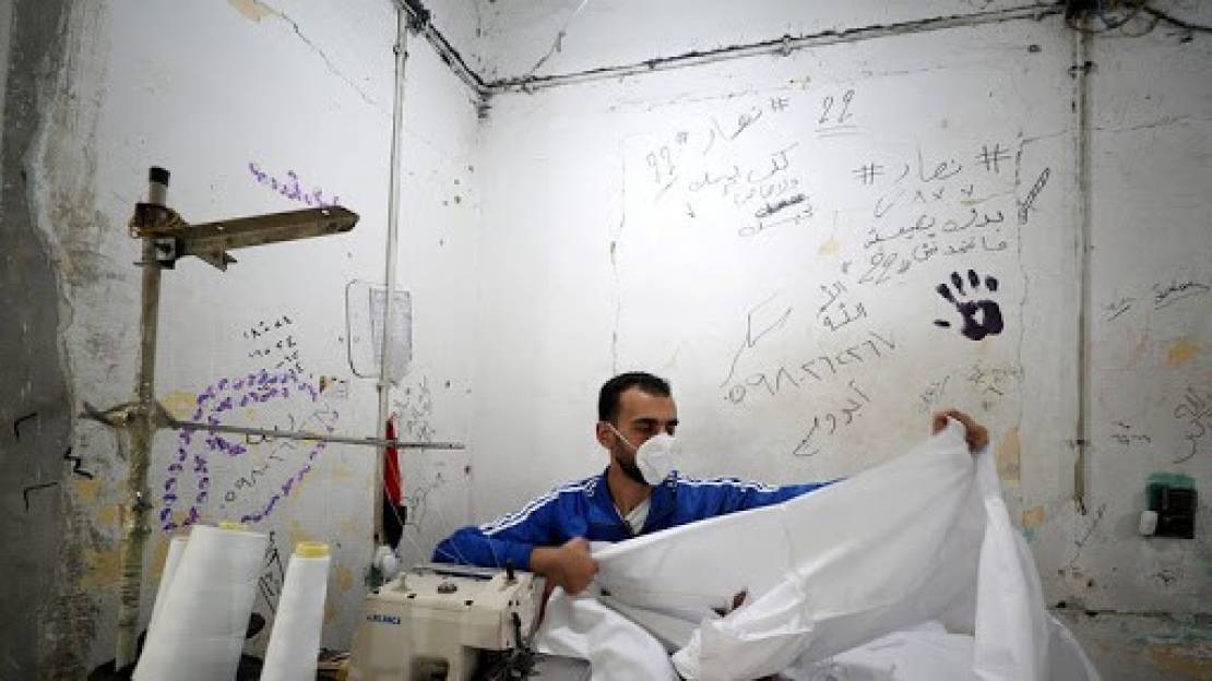 صورة تعبيرية