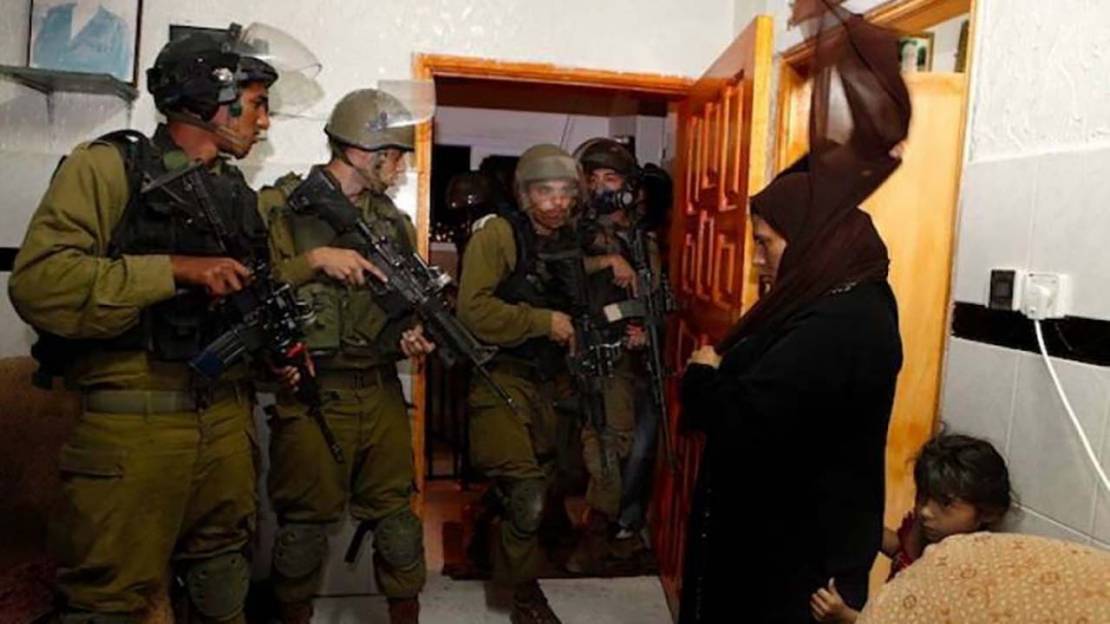 صورة تعبيرية