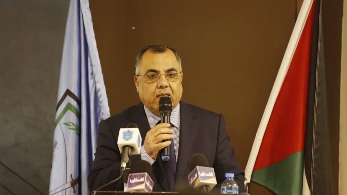 صورة تعبيرية