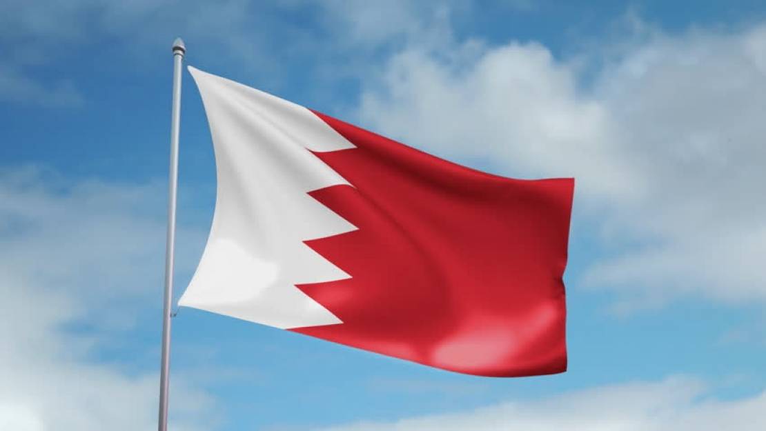 علم-البحرين-1