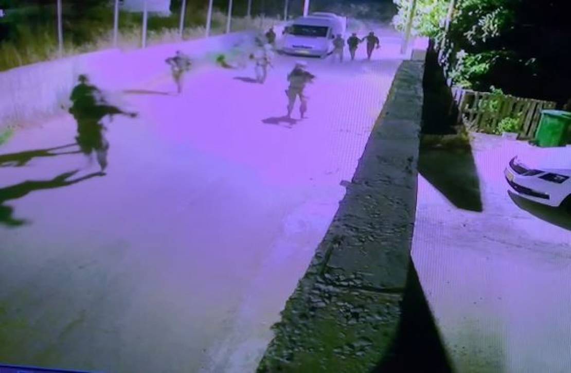 اعتقالات اللد 333.JPG