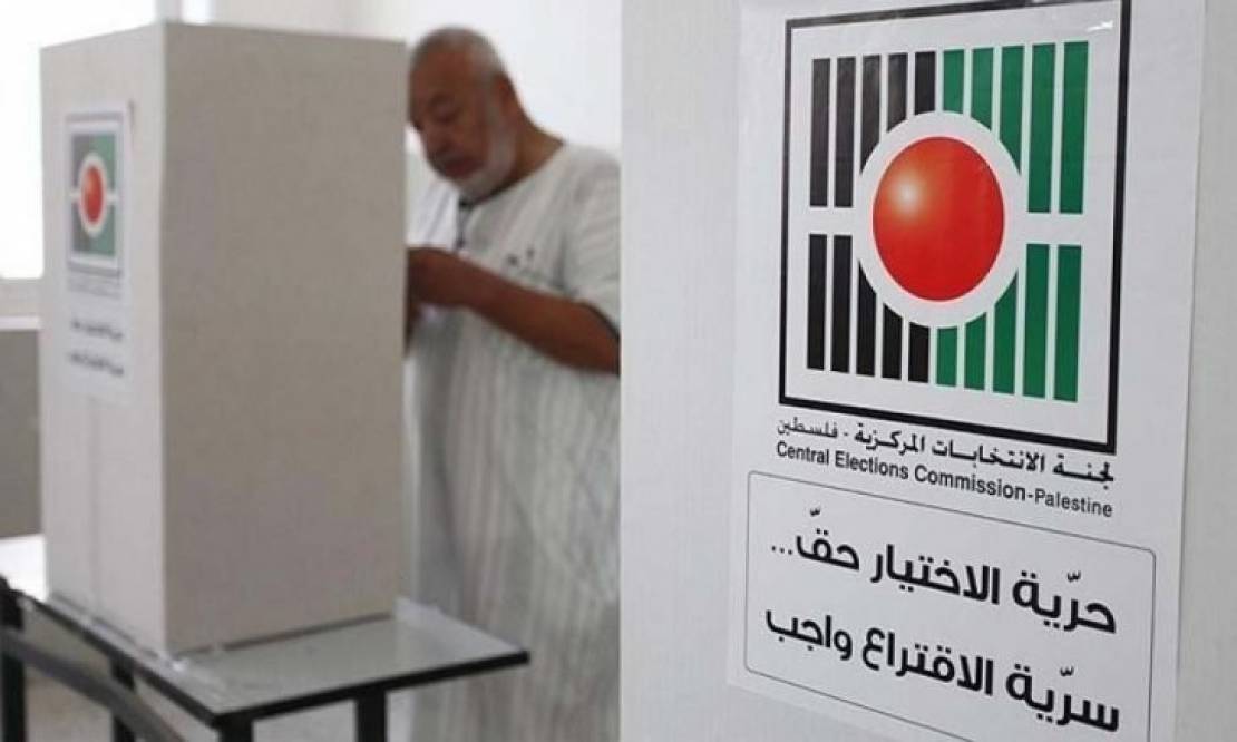 الانتخابات-الفلسطينية-730x438-1-730x438