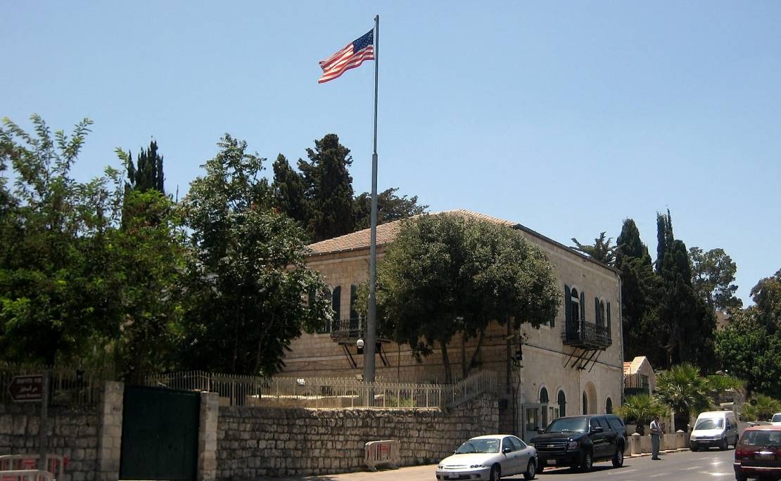 USConsulateJerusalem