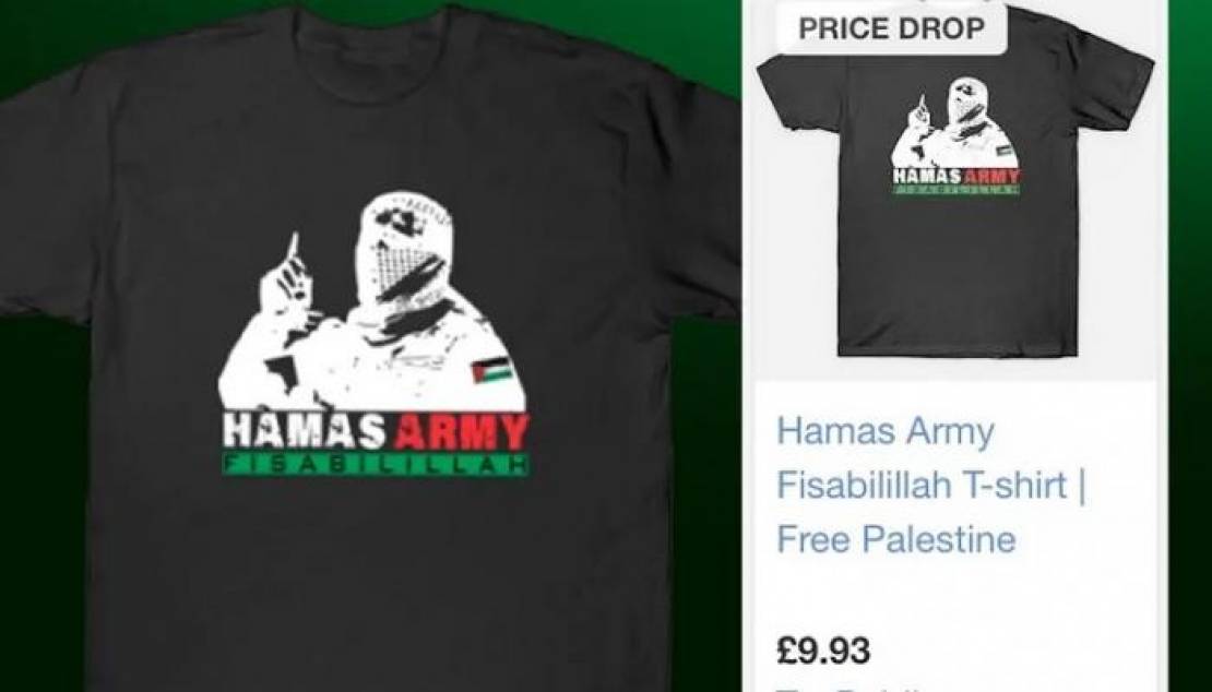 79-175645-google-tshirts-hamas-adverts-palestine_700x400