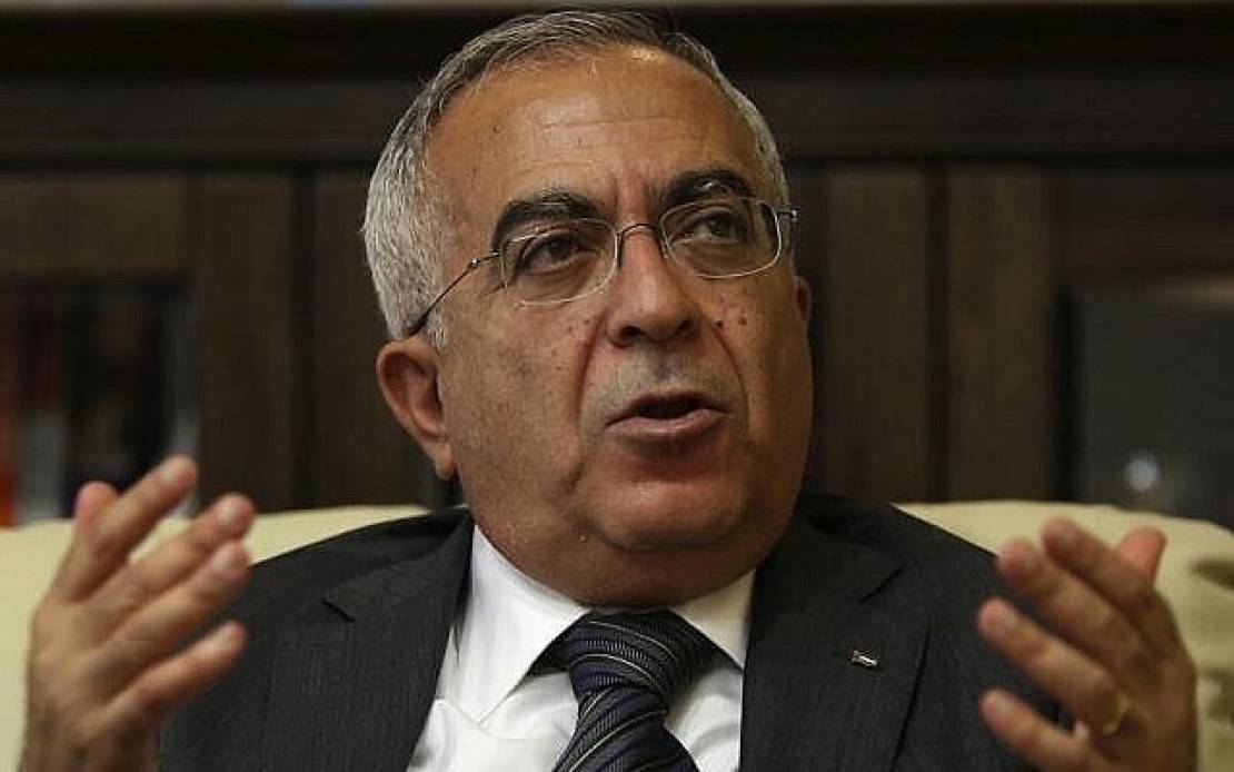 Mideast-Palestinians-_Horo2-e1434964550160-640x400-1-640x400