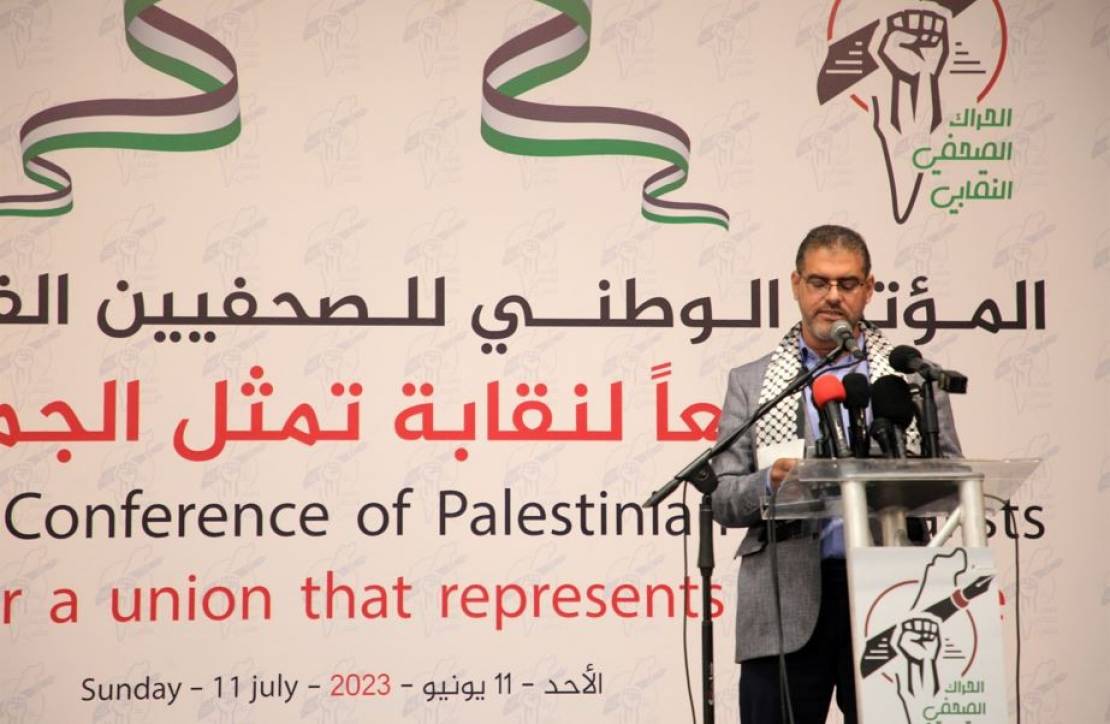 حراك.JPG