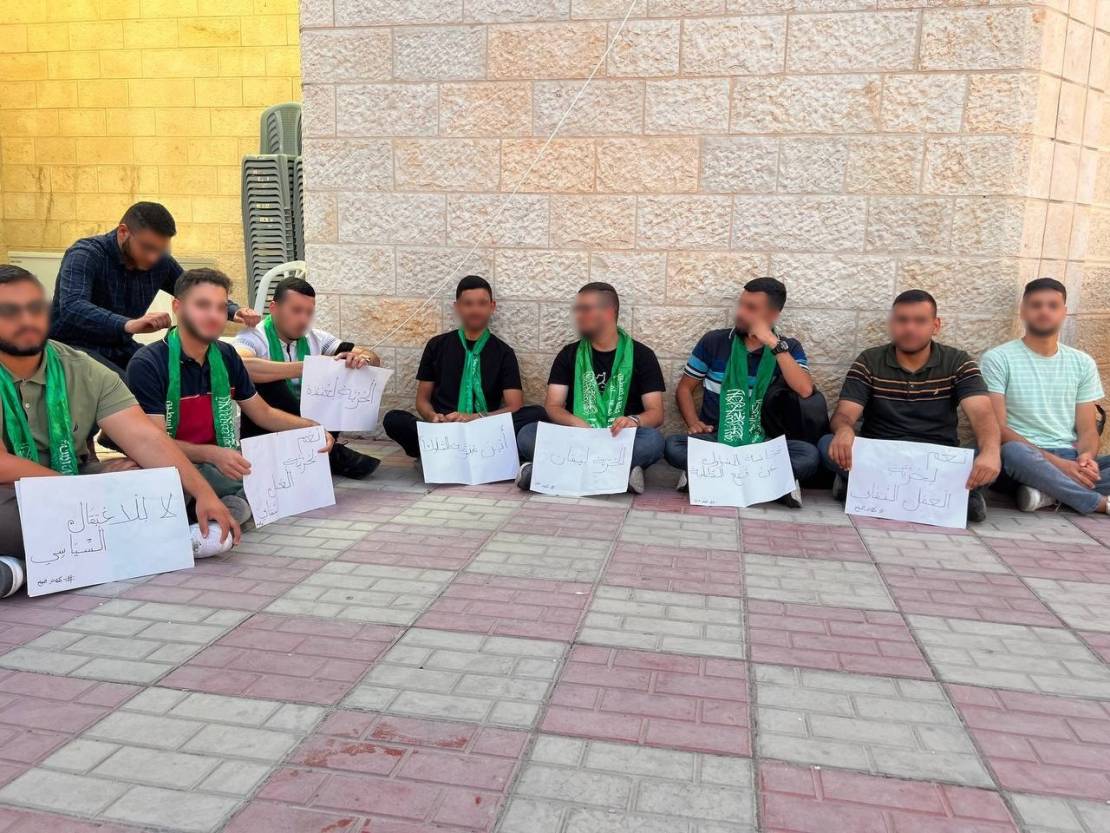 النجاح تعاقب طلبة الكتلة الإسلامية المعتصمين رفضًا للاعتقال السياسي.. والأخيرة ترد 