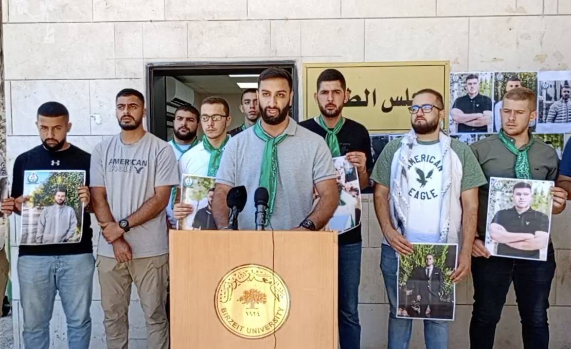 الكتلة الإسلامية في جامعة بيرزيت: لن تزيدنا ضربات الاحتلال والأجهزة الأمنية إلا قوة