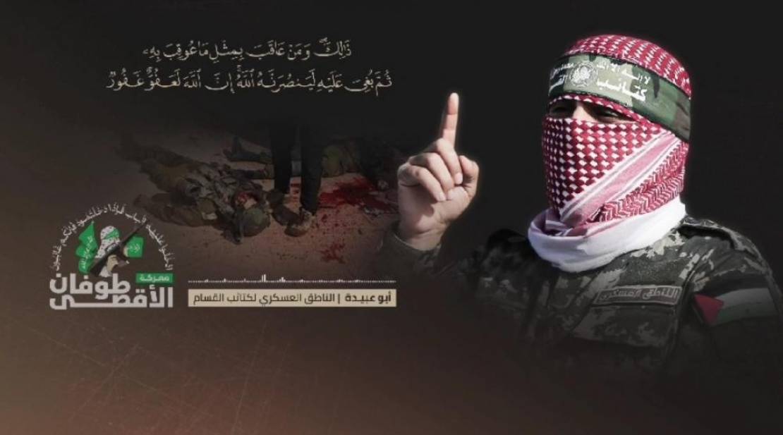 أبو عبيدة يهدد.. أي قصف مدنيين بدون إنذار سيقابله إعدام الرهائن 