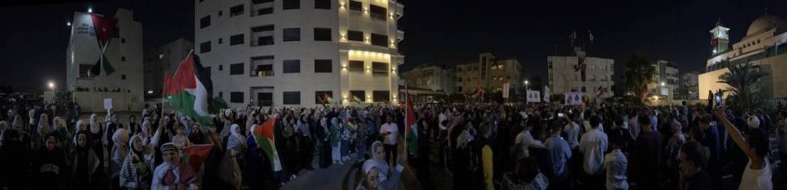 أمام سفارة الاحتلال.. عمان تهتف لغزة ومقاومتها