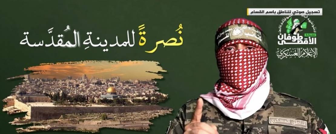 "أغلقوا سفارات الاحتلال وأمريكا واطردوهم" .. أبو عبيدة لأحرار العالم: هذه فرصتكم