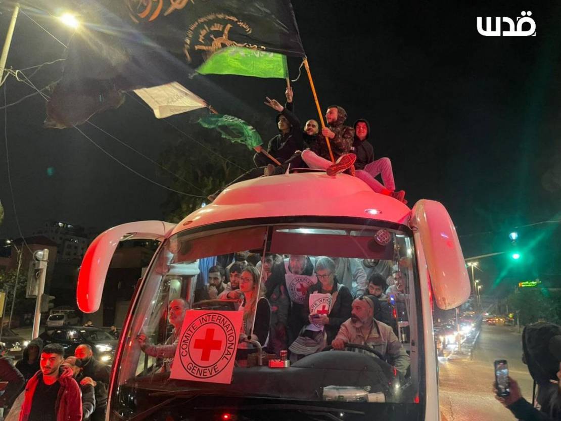 الإعلان عن أسماء الدفعة الخامسة من صفقة التبادل