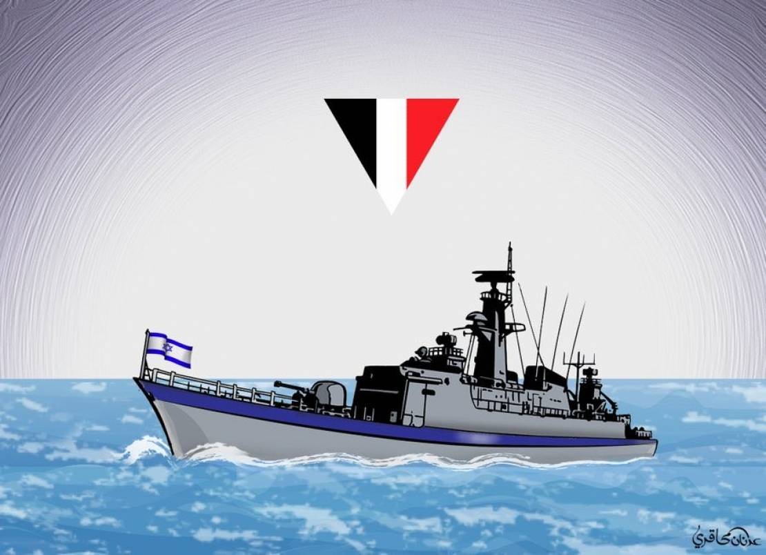 القوات المسلحة اليمنية تسيطر على سفينة "إسرائيلية" دعمًا لغزة 