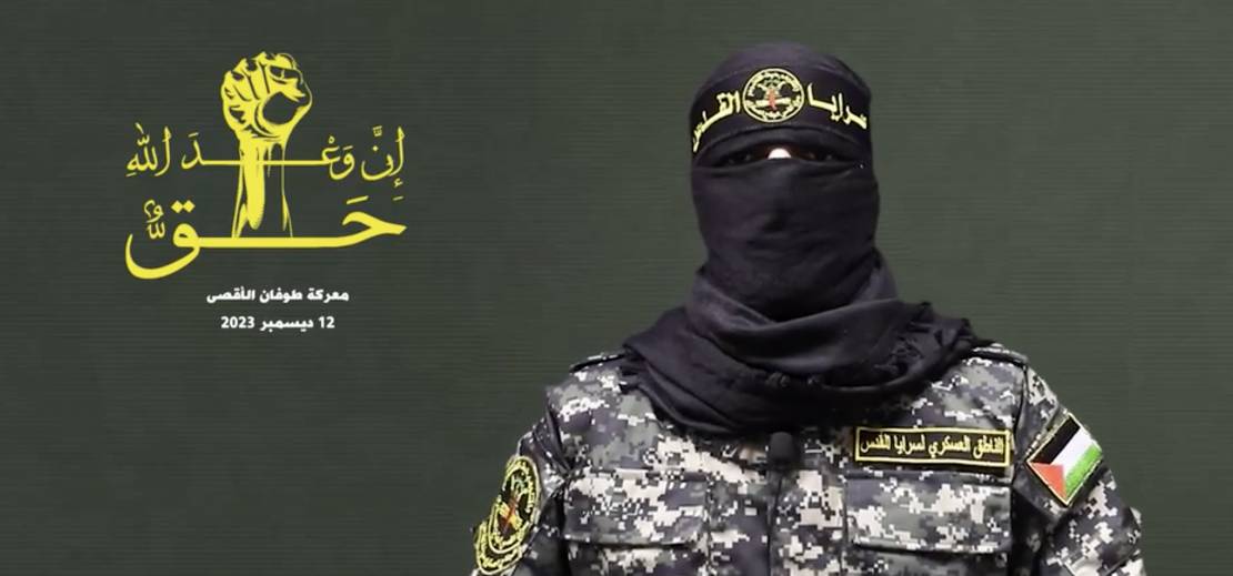 أبو حمزة: نحارب الاحتلال الصهيو-أميركي وندافع عن المسجد الأقصى بالنيابة عن أمة المليار