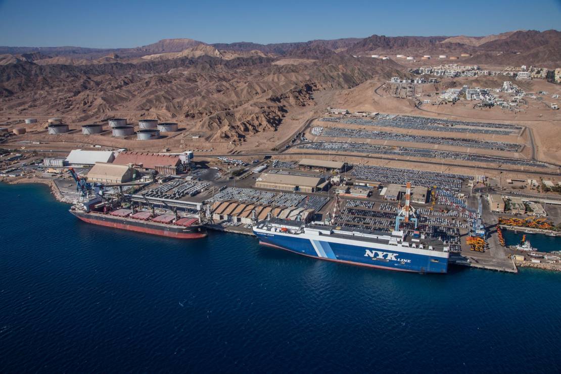 الحوثي يعلن استهداف سفينة تجارية جديدة كانت متجهة للاحتلال