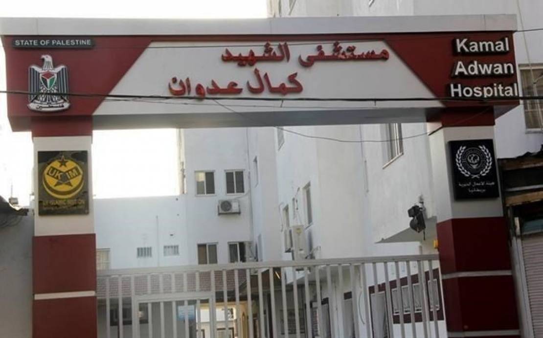 بعد حصاره وقصفه .. قوات الاحتلال تعتقل مدير مستشفى كمال عدوان و70 من الكوادر الطبية