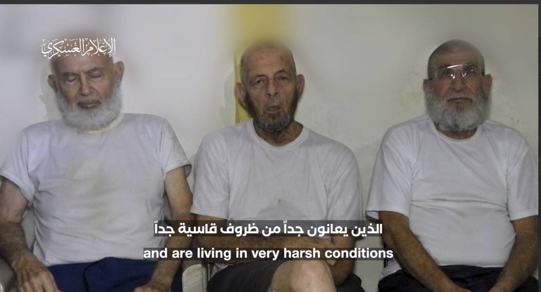 قالوا "لا تتركونا نشيخ".. أبو عبيدة: فقدنا الاتصال بـ 5 أسرى ونرجع مقتلهم