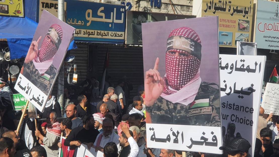 حملة اعتقالات بالأردن ضد متظاهرين مؤيدين لفلسطين