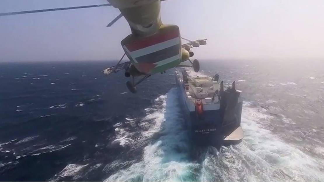 كم سفينة استهدف القوات اليمينة المسلحة في البحر الأحمر نصرة لغزة؟ 