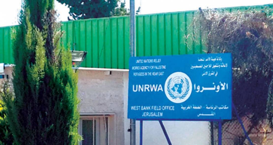 unrwa735735673567567