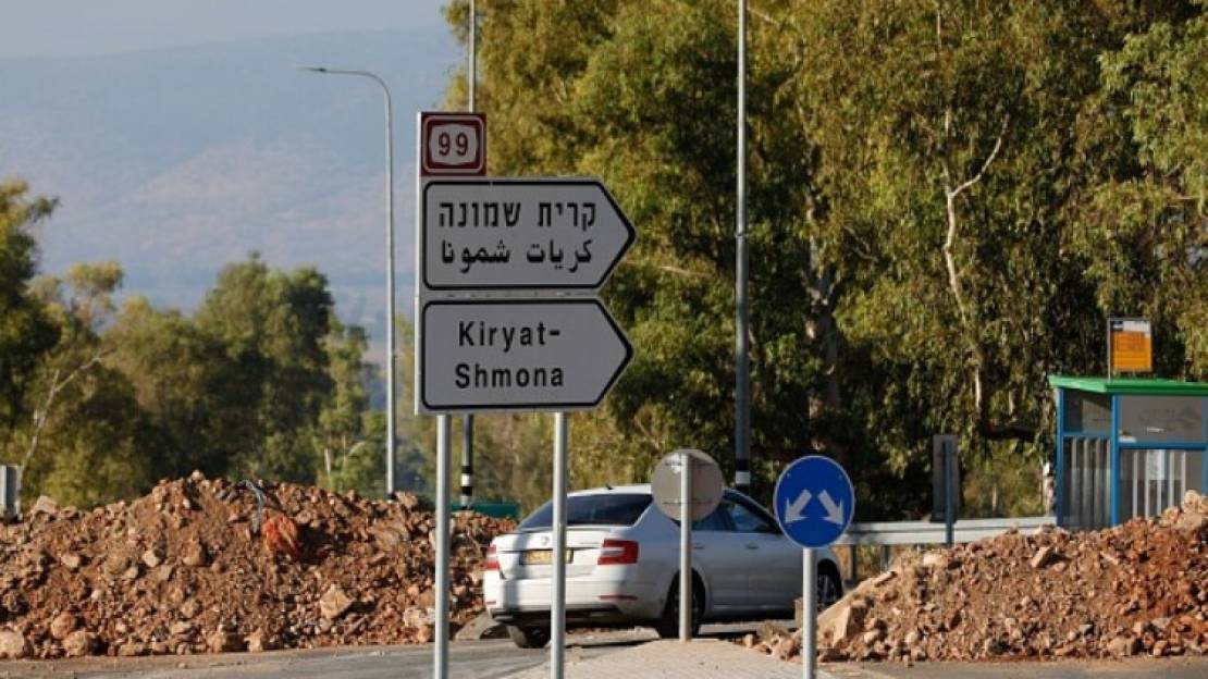 مستوطنات الشمال تخطط للانفصال عن "إسرائيل" وإقامة "دولة الجليل"