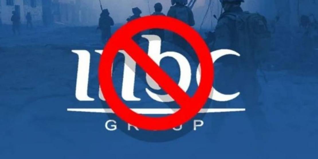 فصائل فلسطينية: "MBC" طابور خامس وويجب مقاطعتها 