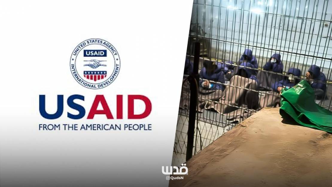 ماذا كانت تفعل الـ USAID في معسكر "سديه تيمان" وقت تعذيب الفلسطينيين؟ 