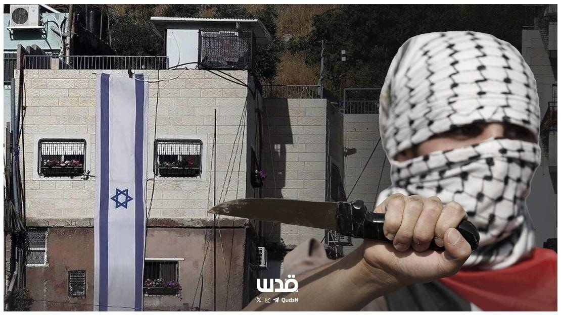 للمرة الثالثة منذ الطوفان: فلسطيني يقتحم مستوطنة ويهاجم مستوطنًا داخل منزله 