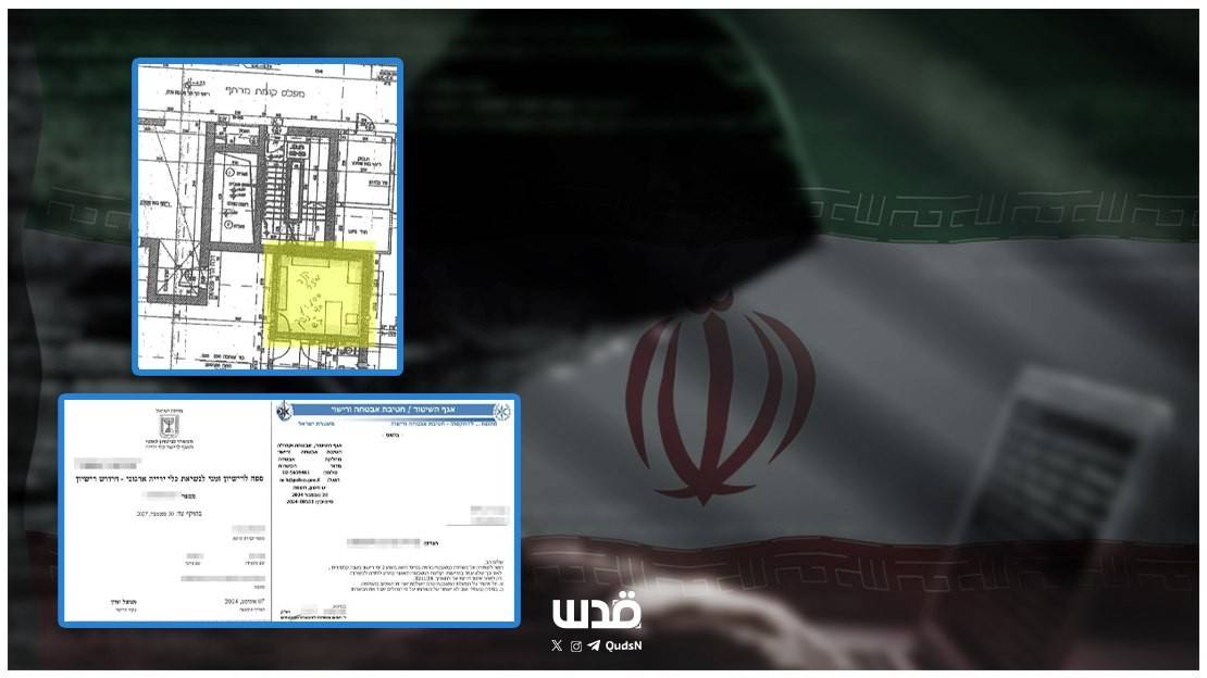 تحقيق عبري: "حنظلة" الإيراني يخترق عشرات آلاف البيانات الأمنية الإسرائيلية