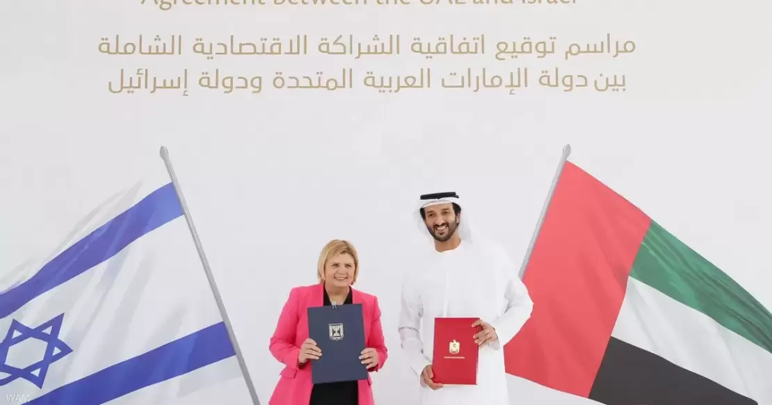 صحيفة أمريكية: الاحتلال يتوسع اقتصاديًا في الخليج عبر دبي