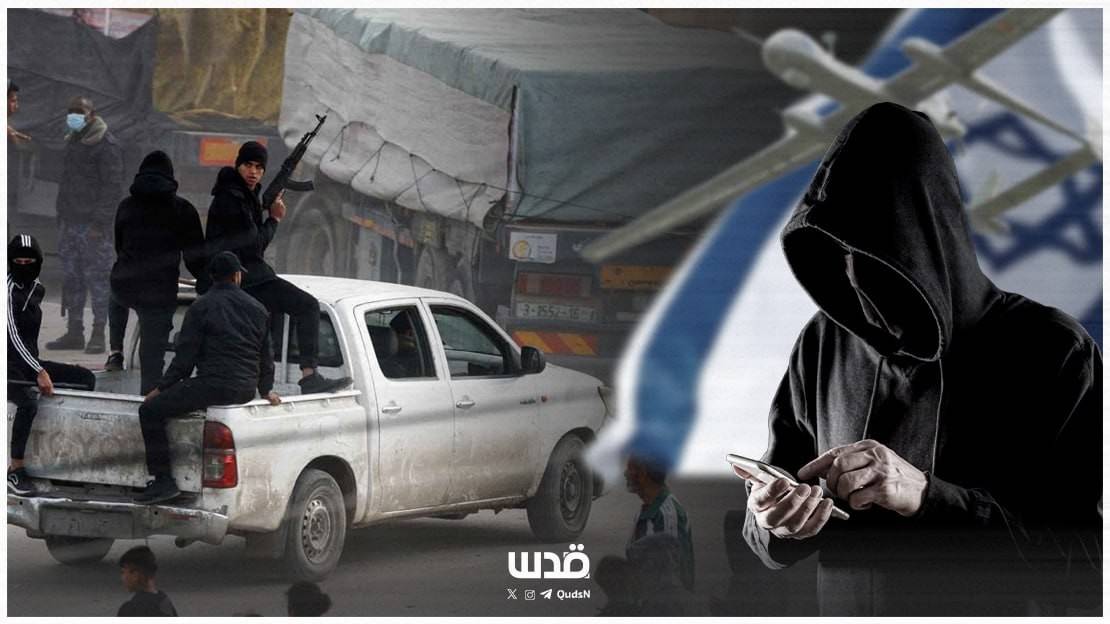 رصاص وسرقة تحت حماية الطائرات: من يحرِّك الفوضى في غزة؟