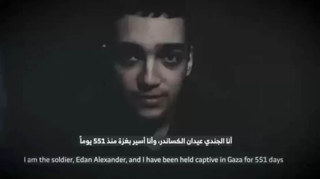 عيدان-الكسندر