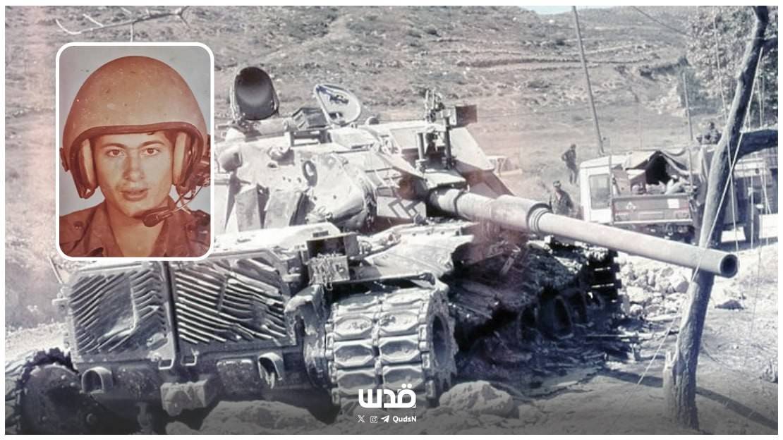 الموساد يعلن استعادة جثة جندي إسرائيلي مفقود منذ اجتياح لبنان عام 1982