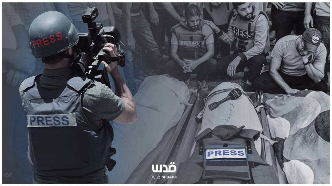 في اليوم العالمي لحرية الصحافة: "الكذبة" الكبيرة حين يكون الصحفي فلسطينيًا  