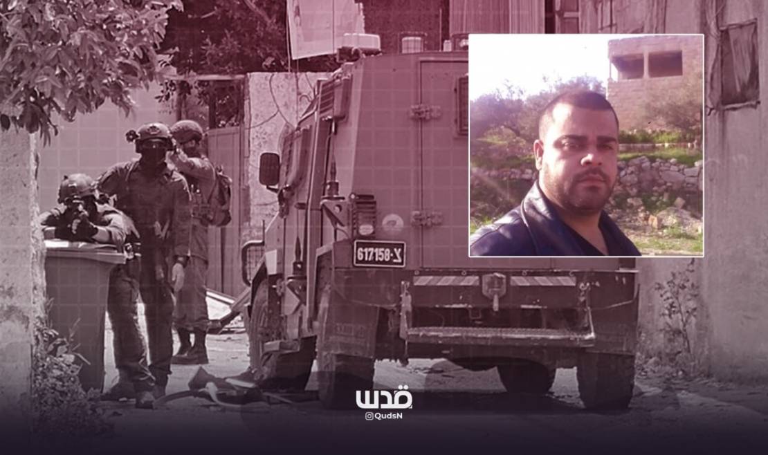 تفاصيل جديدة.. هكذا أعدم الاحتلال الشاب سمارة في بروقين 