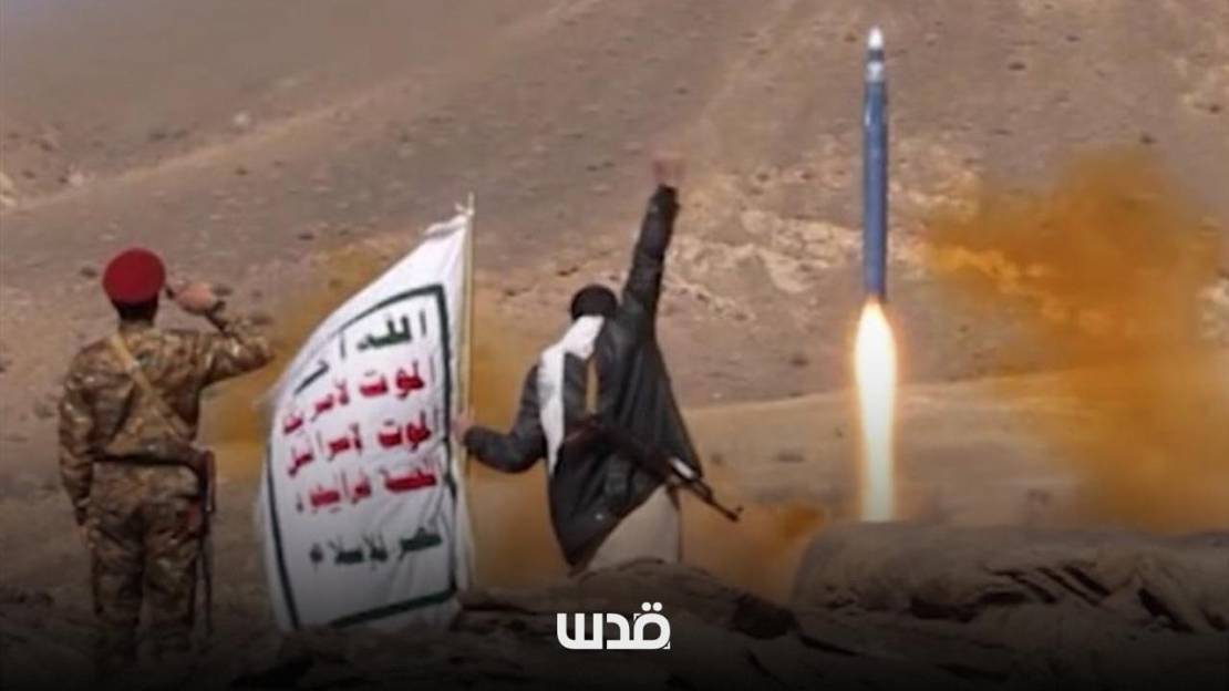 عمليات يمنية ضد أهداف إسرائيلية.. وأمريكا تحذر "إسرائيل" من أن يفوتها "قطار تاريخي"