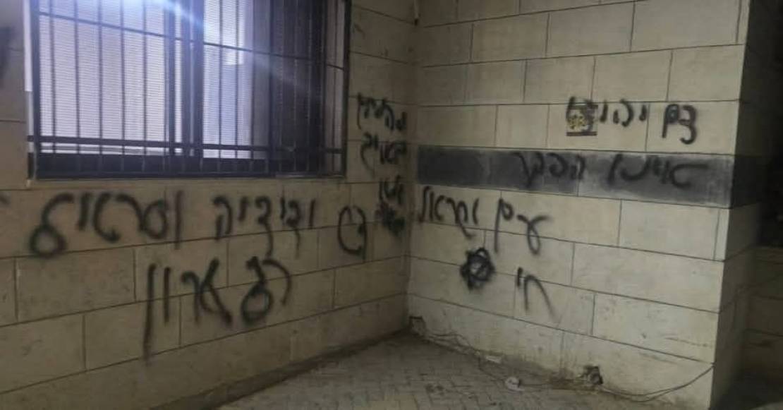 المستوطنون يهجرون تجمعًا بدويًا شرق رام الله ويحاولون إحراق مسجد في عقربا  